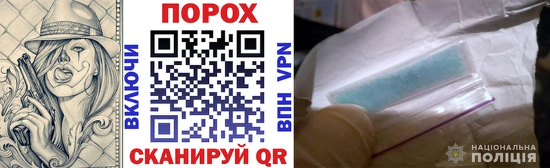 магазин Инта АМФЕТАМИН Розовый