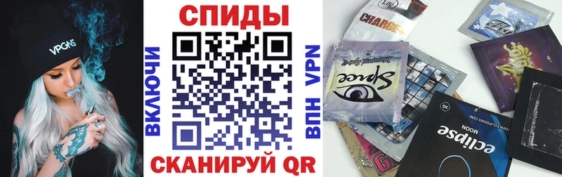 Бутират GHB Инта