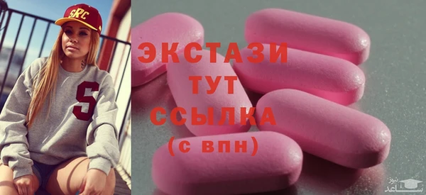 хмурый Абаза
