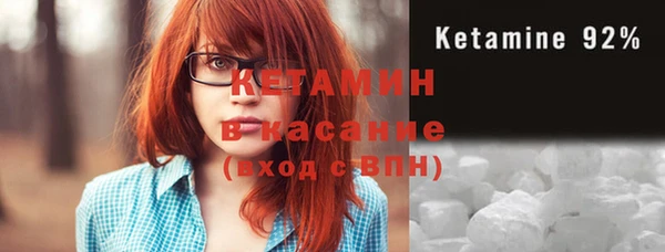 хмурый Абаза