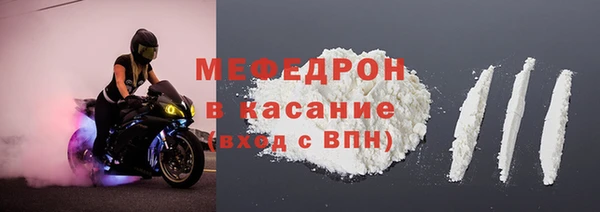 кокаин VHQ Абинск