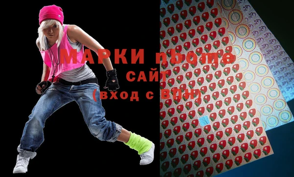кокаин VHQ Абинск