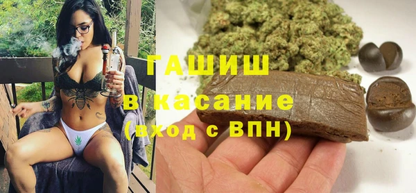 кокаин VHQ Абинск