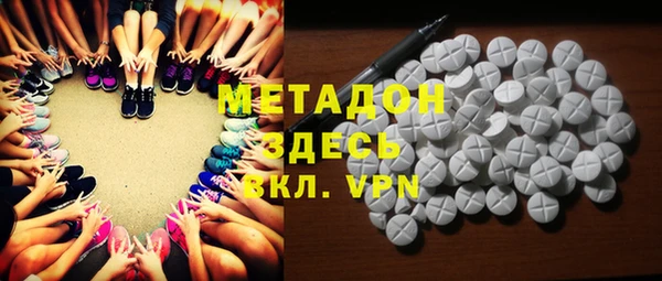 хмурый Абаза