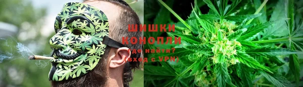 кокаин VHQ Абдулино
