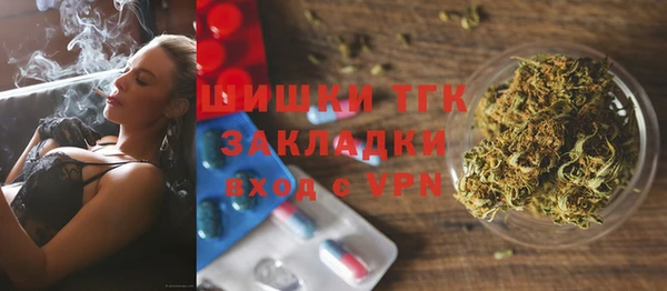 кокаин VHQ Абдулино